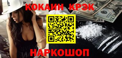 МДПВ Шебекино