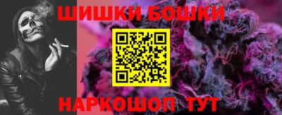 МДПВ Шебекино