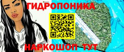 соль курить ск Шахты