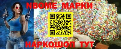 МДПВ Шебекино