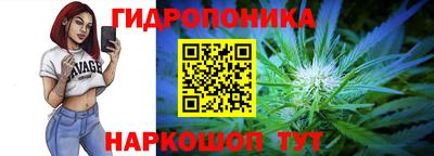 МДПВ Шебекино