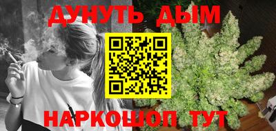 МДПВ Шебекино
