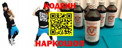 МДПВ Шебекино
