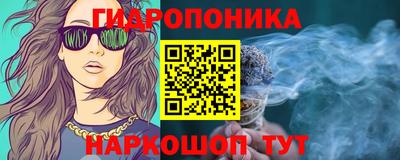 соль курить ск Шахты