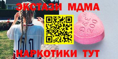 МДПВ Шебекино