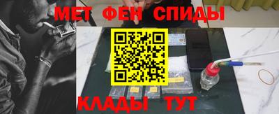МДПВ Шебекино