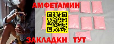 соль курить ск Шахты