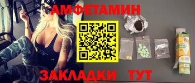 соль курить ск Шахты
