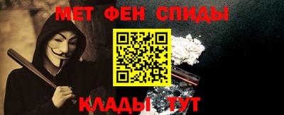 МДПВ Шебекино