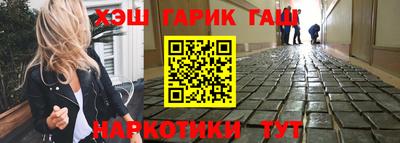 МДПВ Шебекино