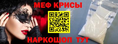 соль курить ск Шахты