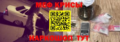 МДПВ Шебекино